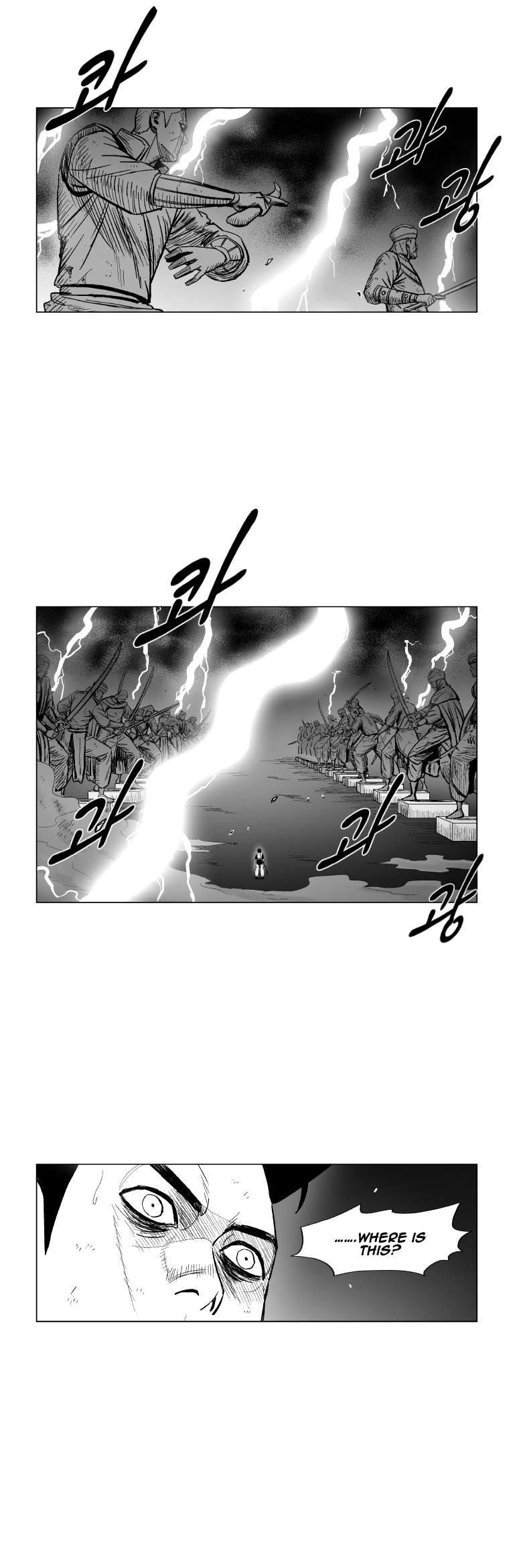 Red Storm Chapter 163 12